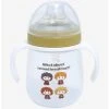 The Lord Of The Rings Second Breakfast Sippy Cup - BoxLunch Exclusive -BoxLunch Shop 15849372 hi