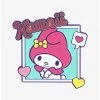 Sanrio My Melody Panel Portrait Enamel Pin - BoxLunch Exclusive -BoxLunch Shop 18488086 hi